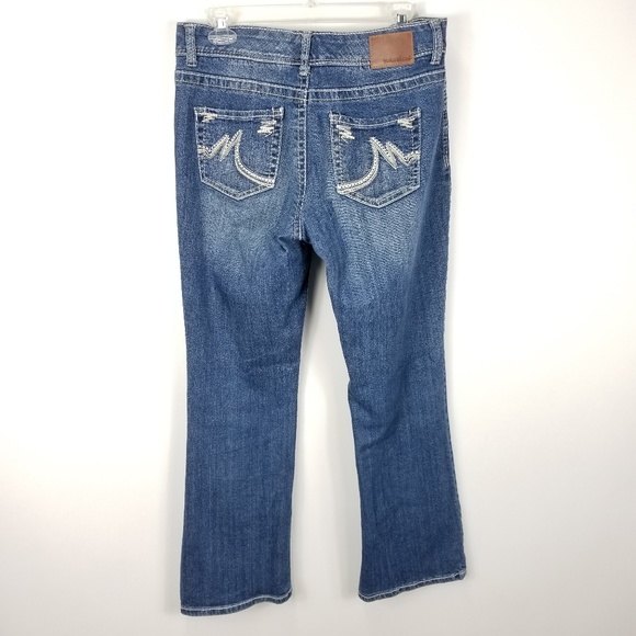 Maurices Denim - Maurices Jeans Sz 7/8 Short Curvy Bootcut 32x30